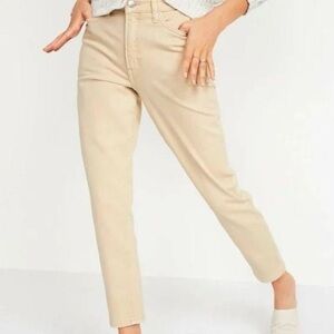NWT Old Navy OG Straight Khaki